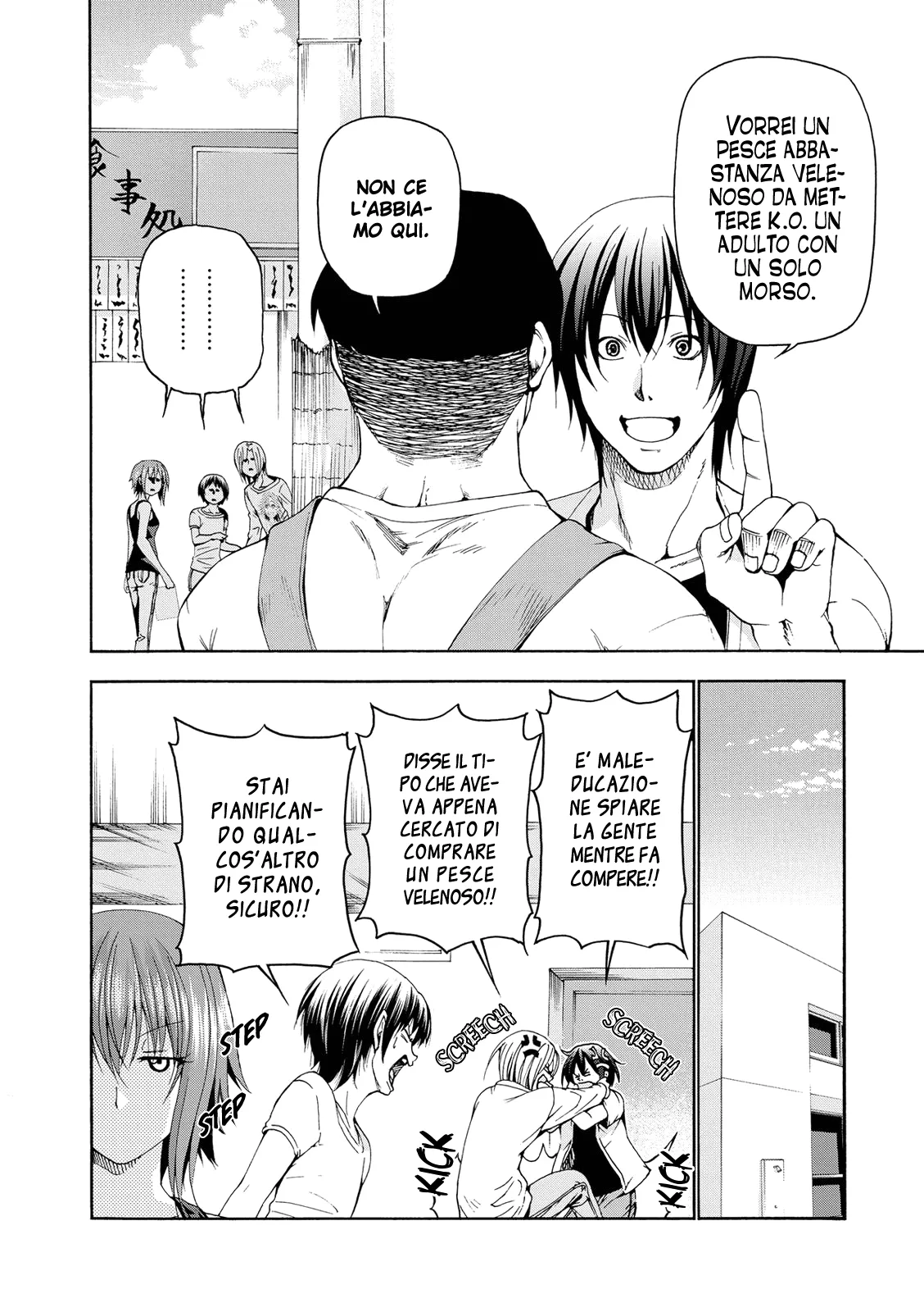 Read Grand Blue IT Manga Online