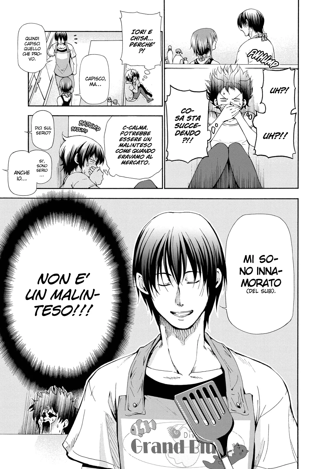 Read Grand Blue IT Manga Online