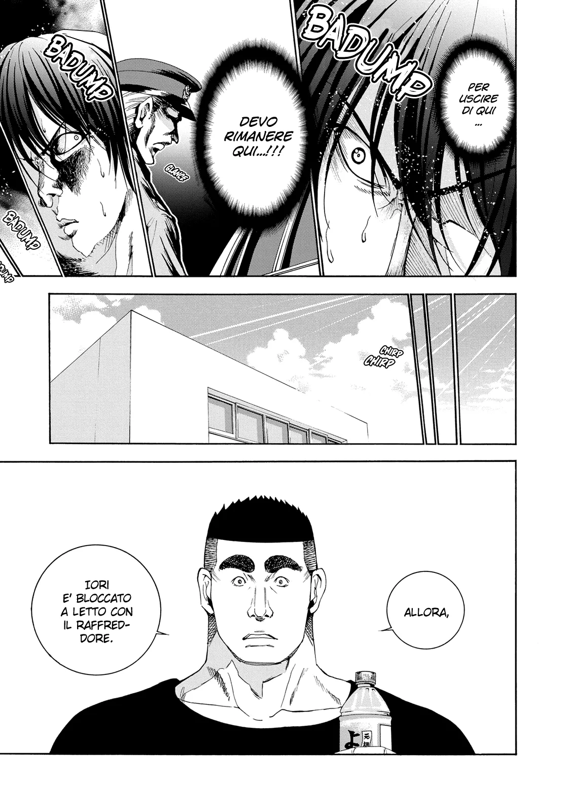 Read Grand Blue IT Manga Online