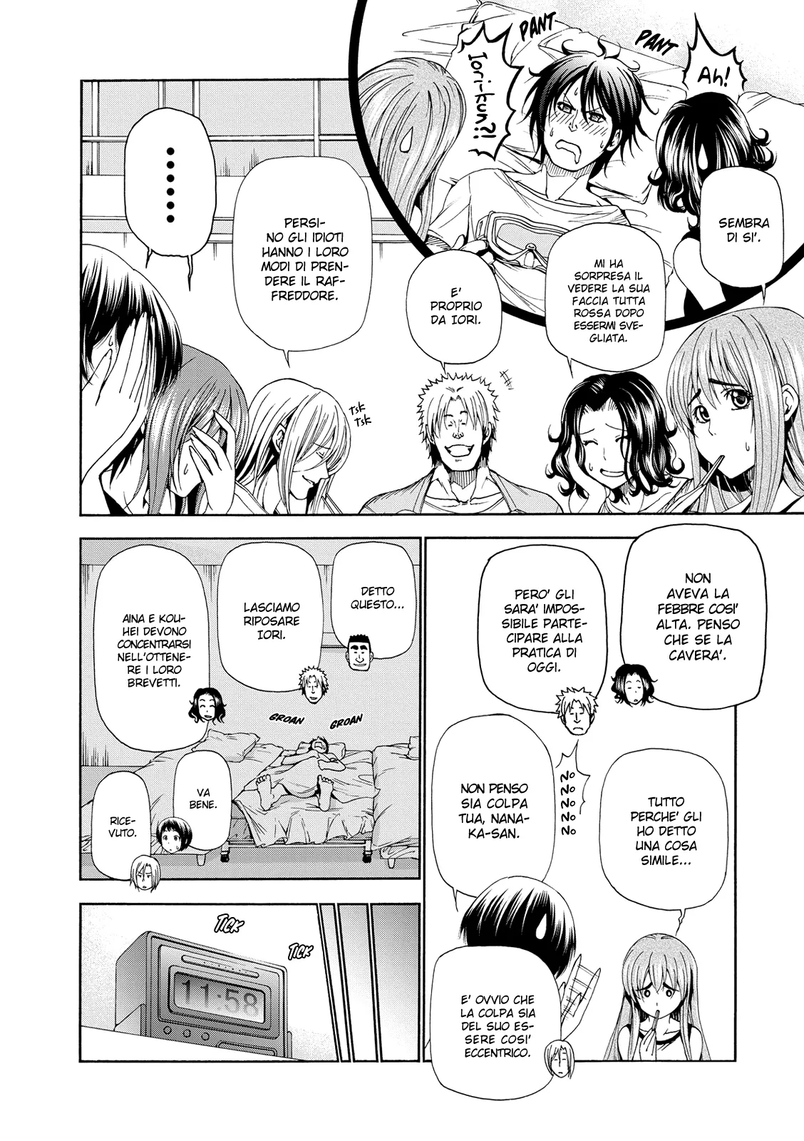 Read Grand Blue IT Manga Online