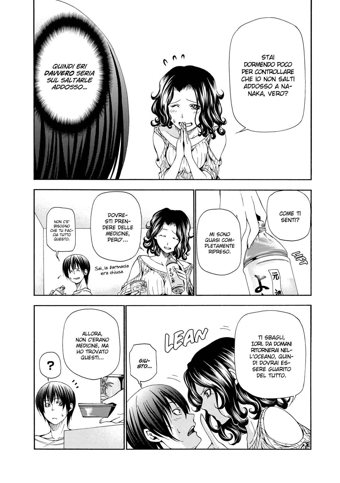 Read Grand Blue IT Manga Online