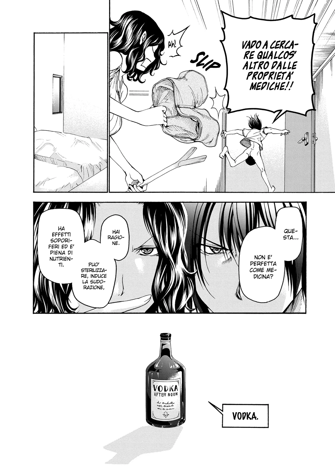 Read Grand Blue IT Manga Online