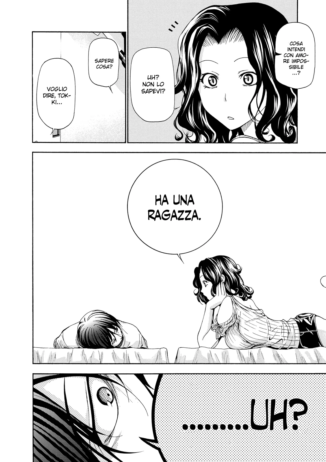 Read Grand Blue IT Manga Online