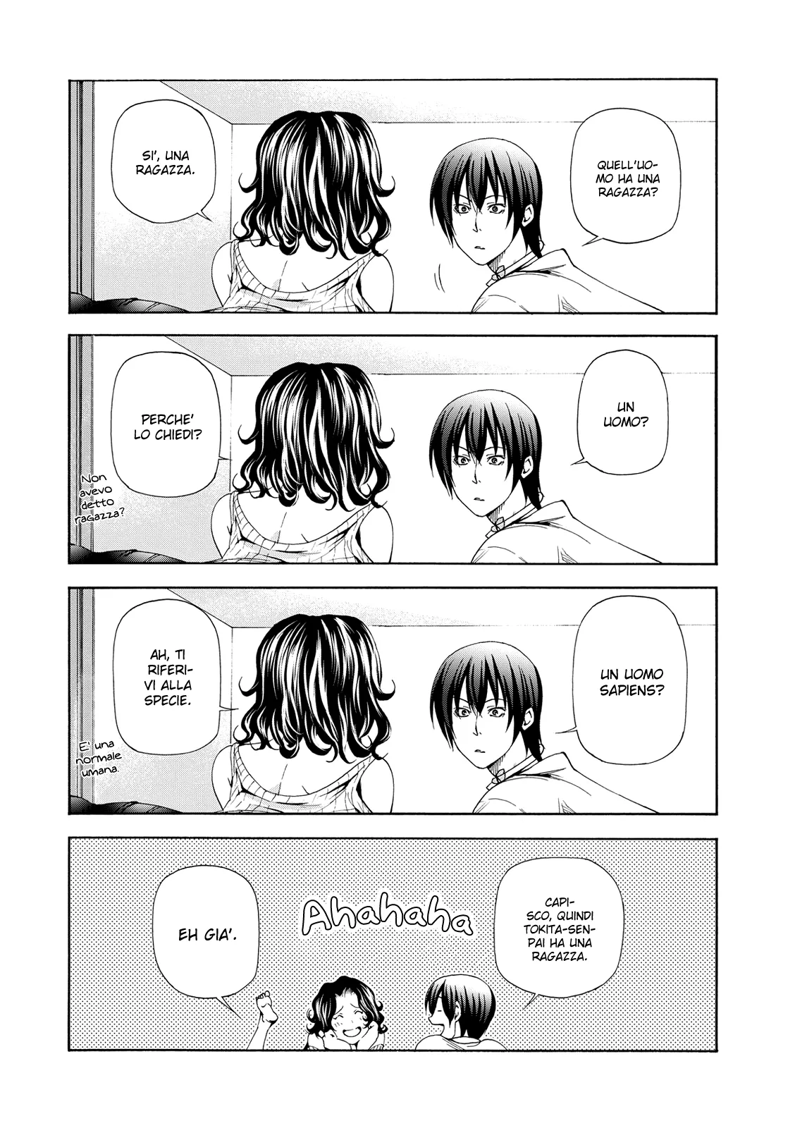 Read Grand Blue IT Manga Online