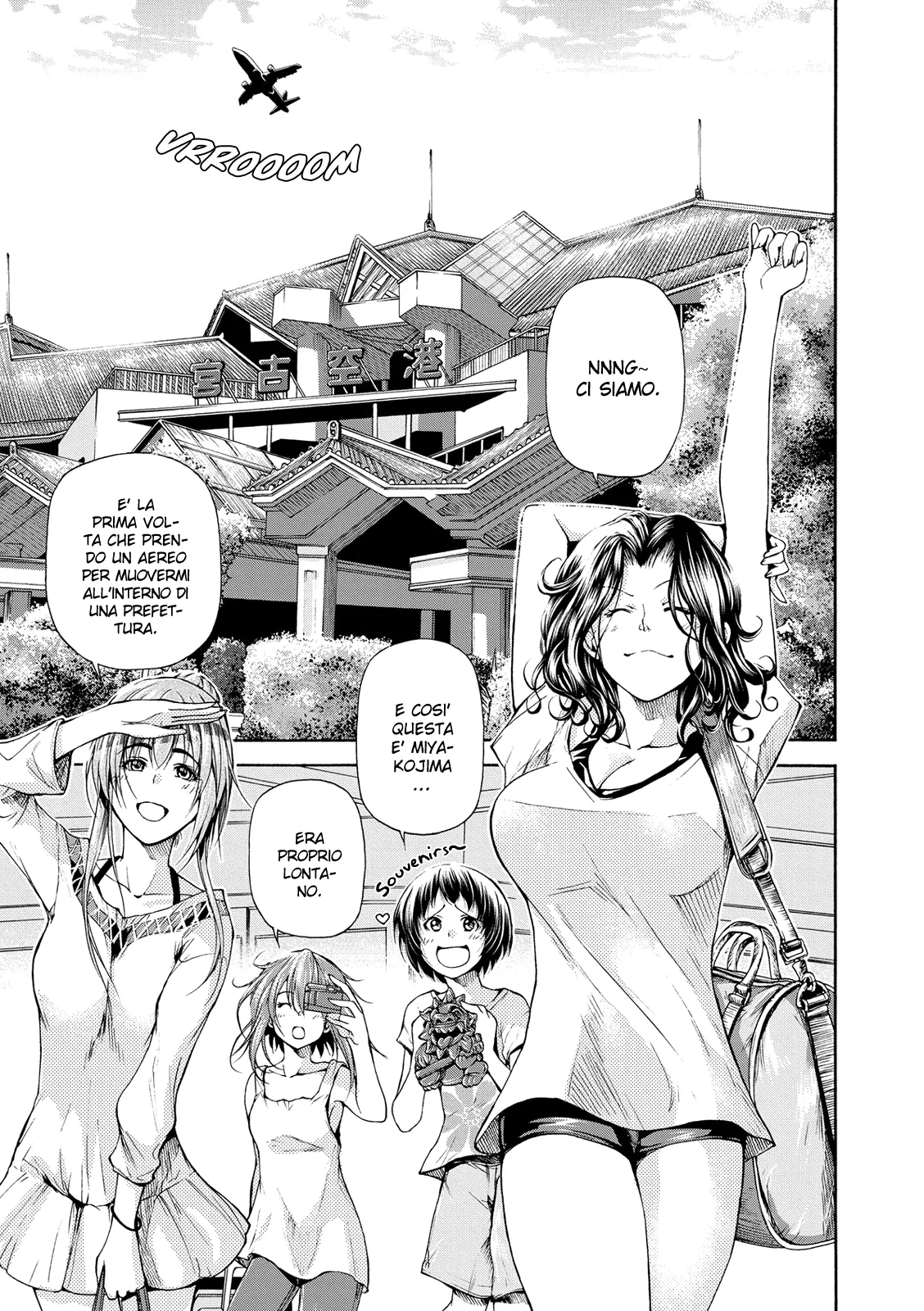 Read Grand Blue IT Manga Online