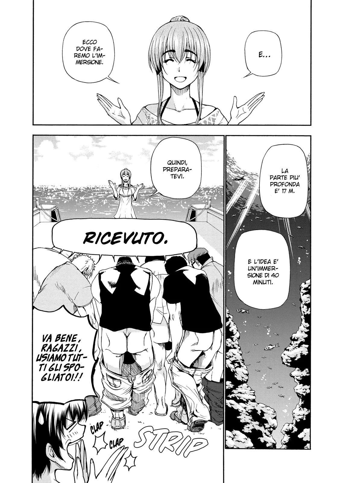 Read Grand Blue IT Manga Online