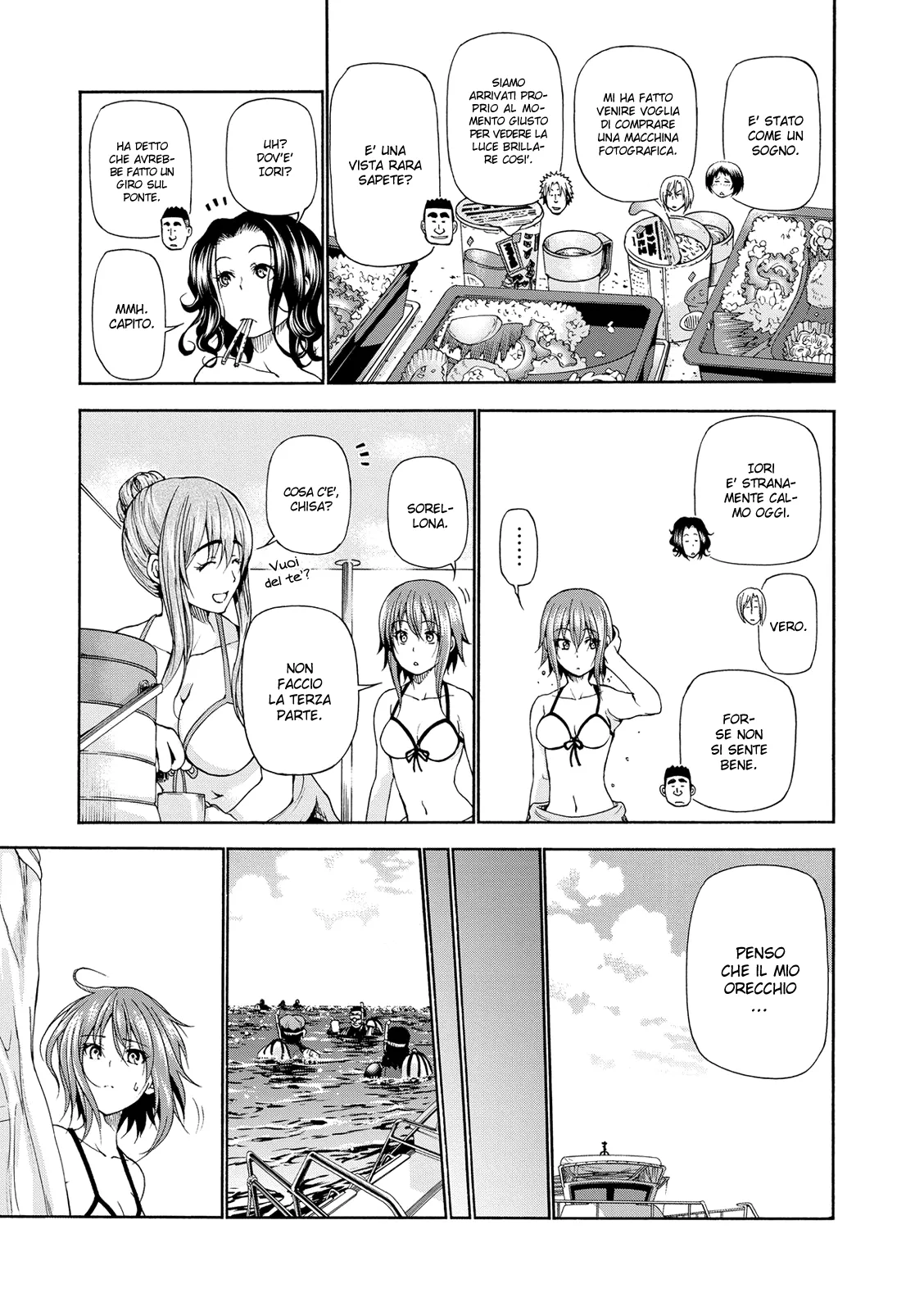 Read Grand Blue IT Manga Online