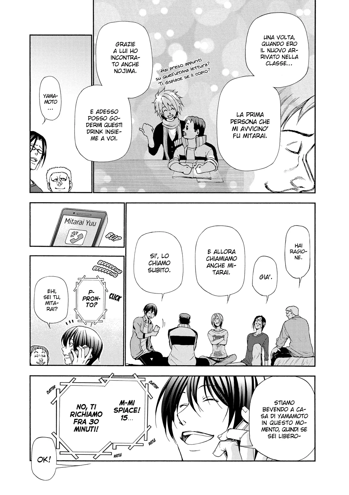 Read Grand Blue IT Manga Online