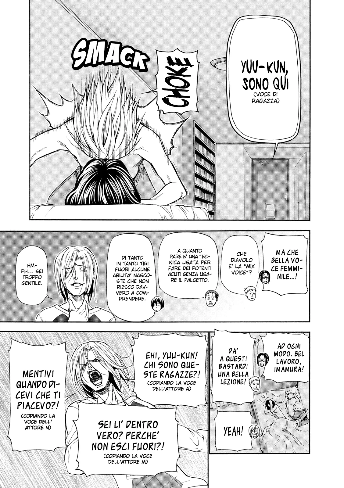 Read Grand Blue IT Manga Online
