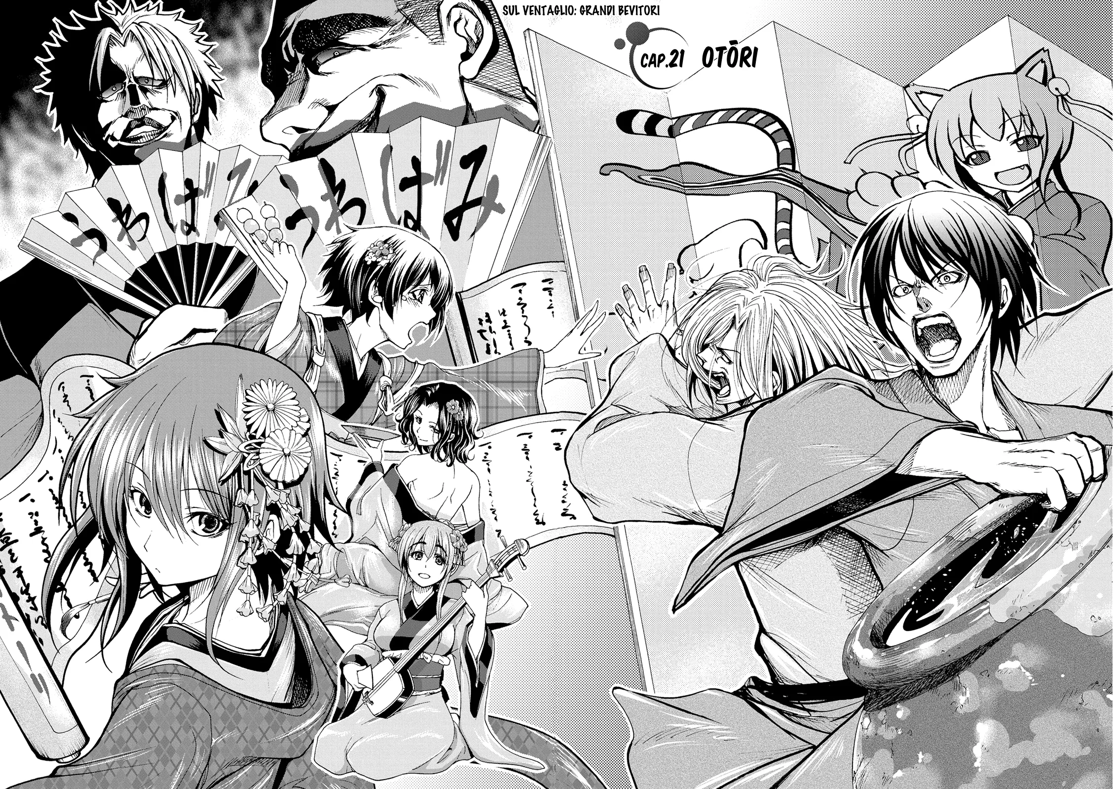 Read Grand Blue IT Manga Online