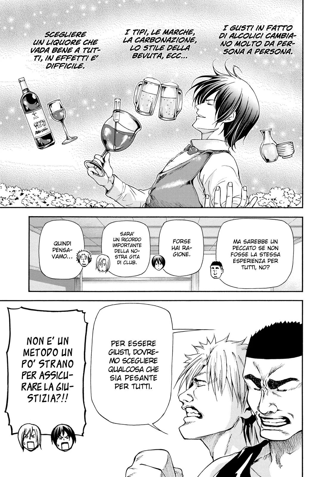 Read Grand Blue IT Manga Online