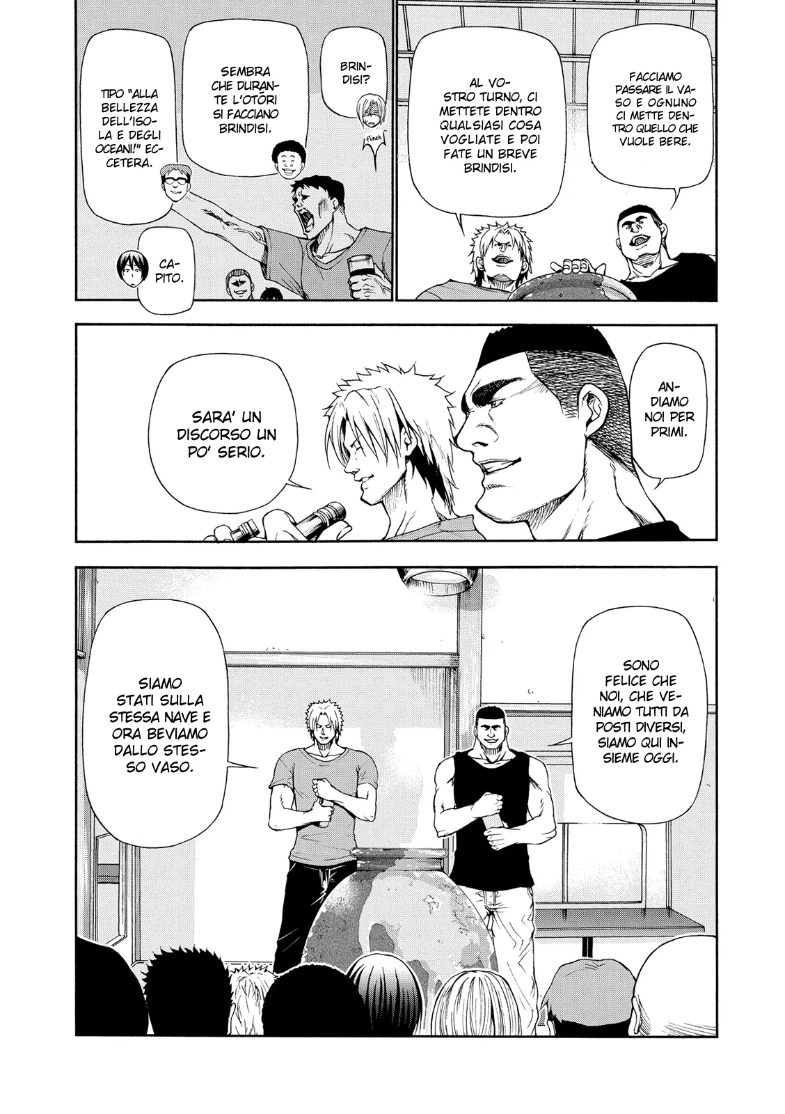 Read Grand Blue IT Manga Online