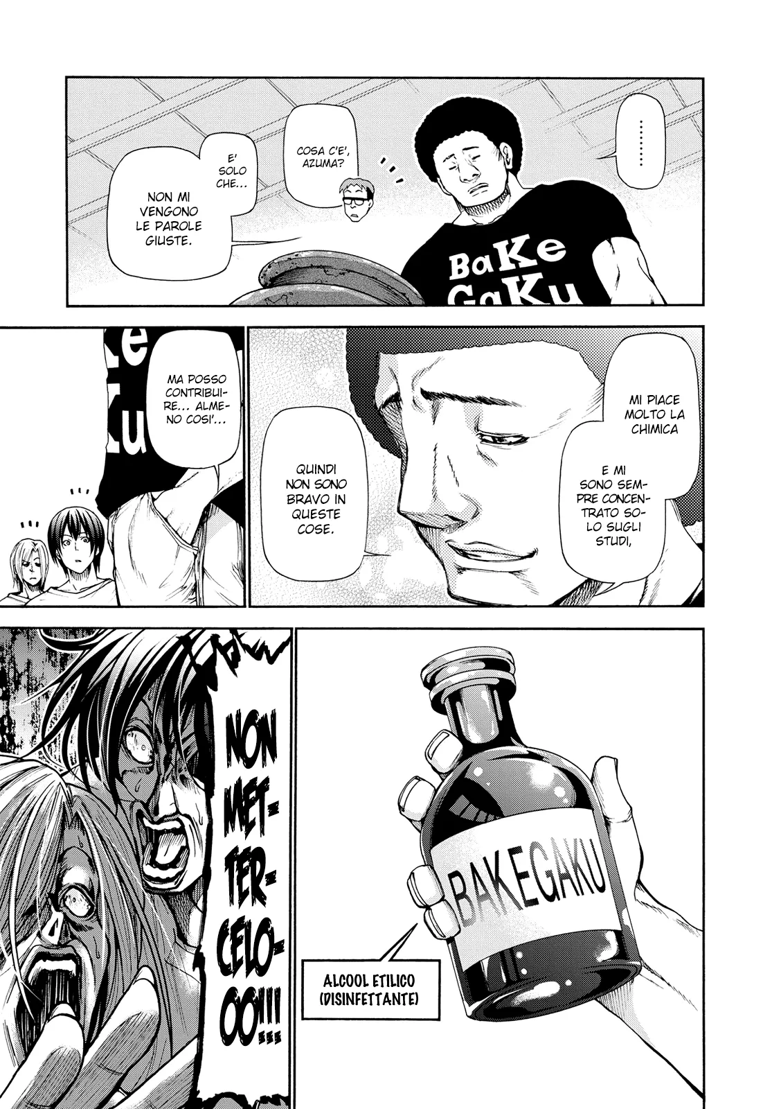 Read Grand Blue IT Manga Online