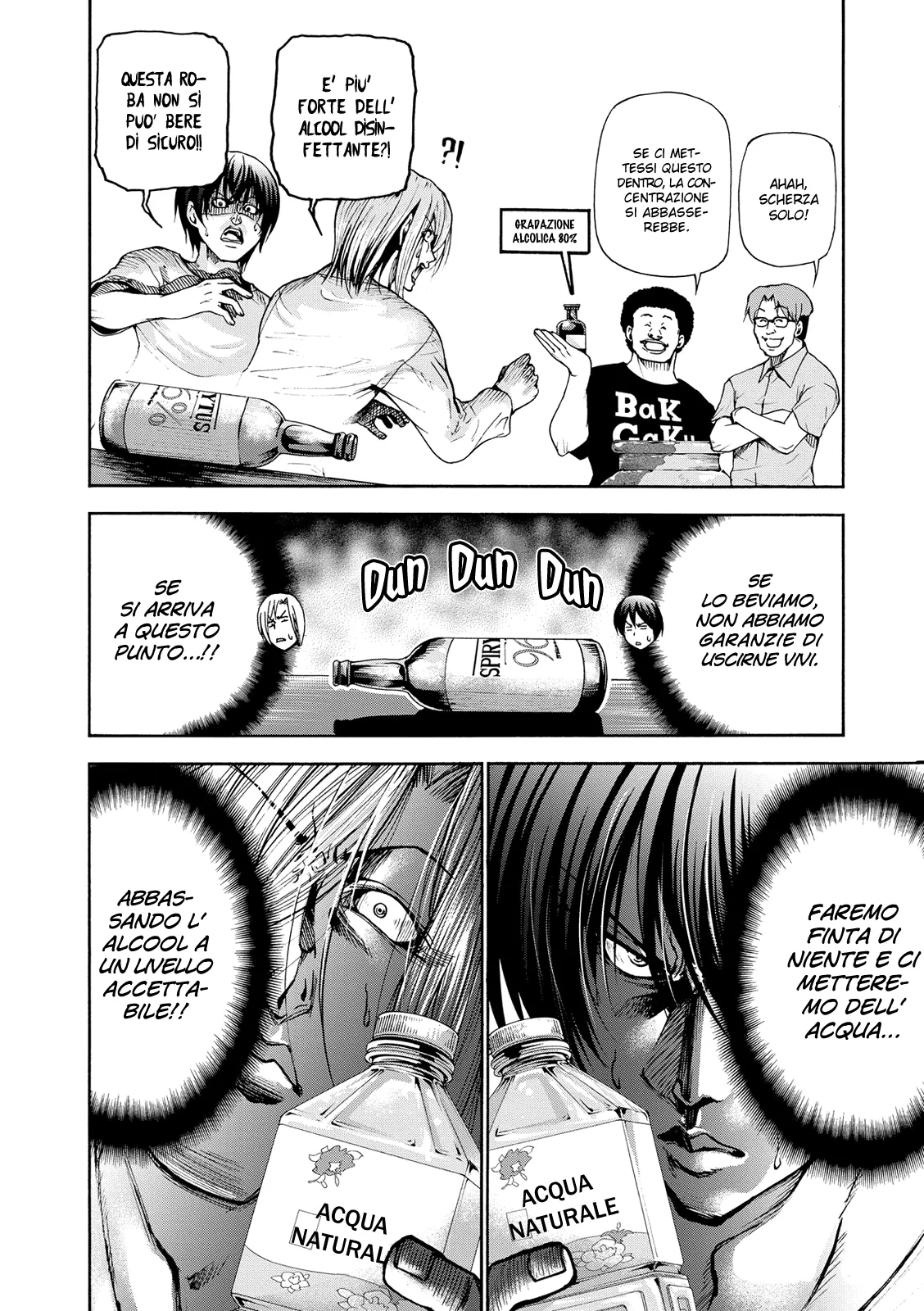 Read Grand Blue IT Manga Online