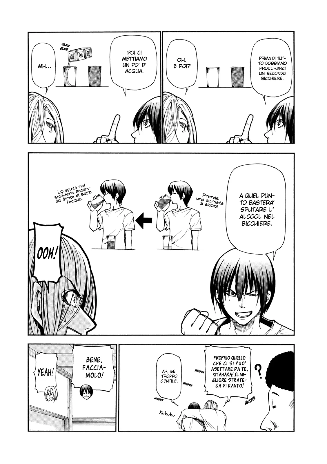 Read Grand Blue IT Manga Online