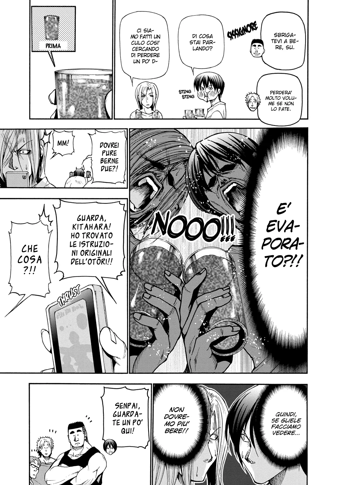 Read Grand Blue IT Manga Online