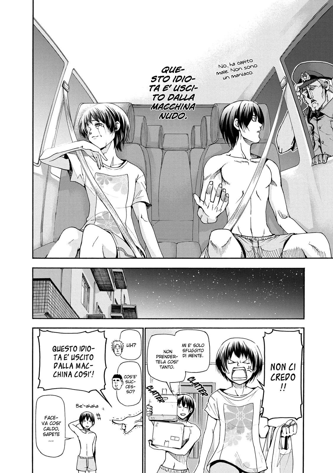 Read Grand Blue IT Manga Online
