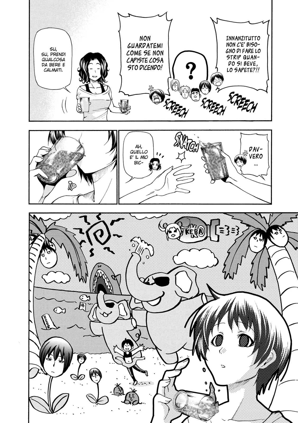 Read Grand Blue IT Manga Online