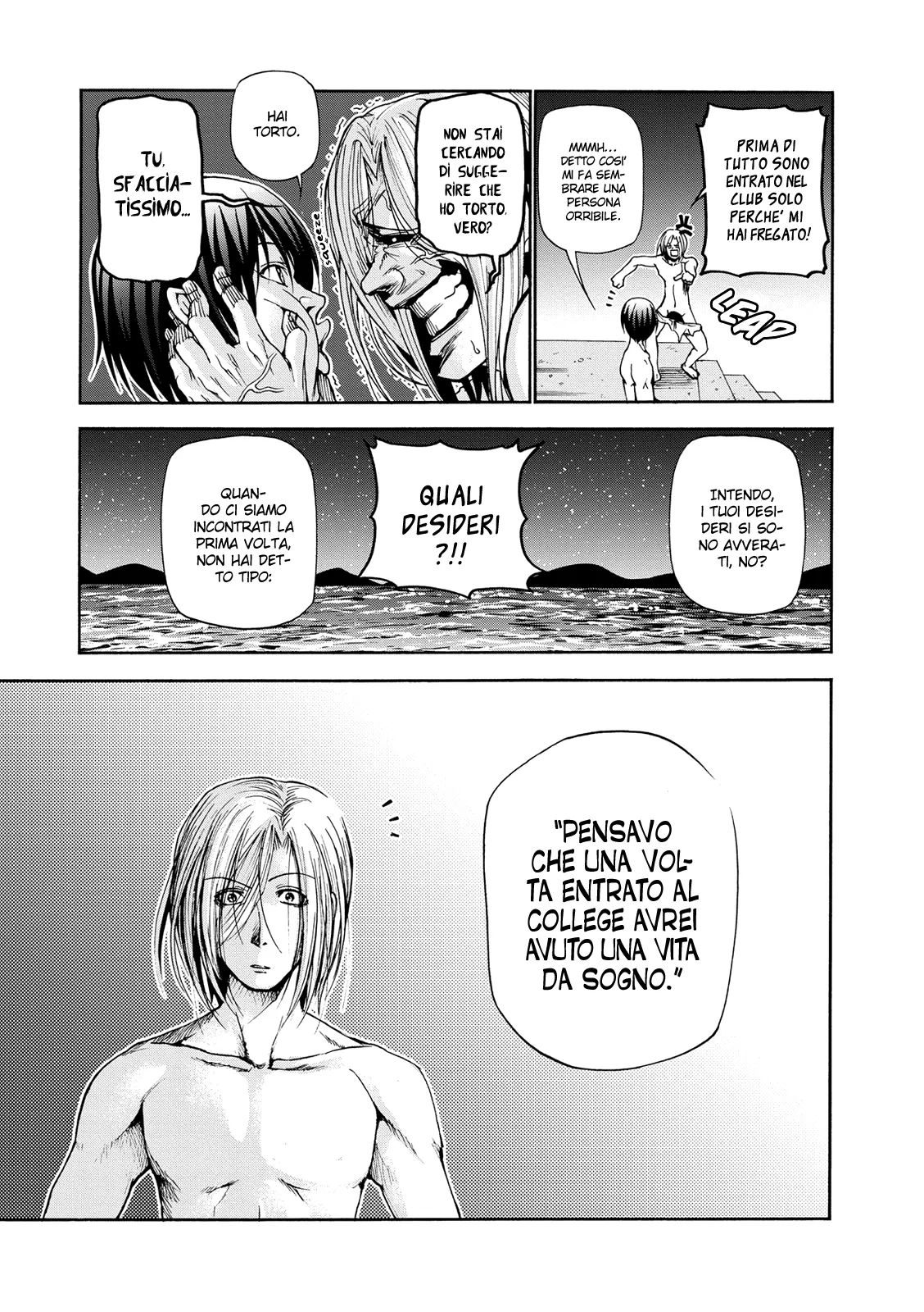 Read Grand Blue IT Manga Online