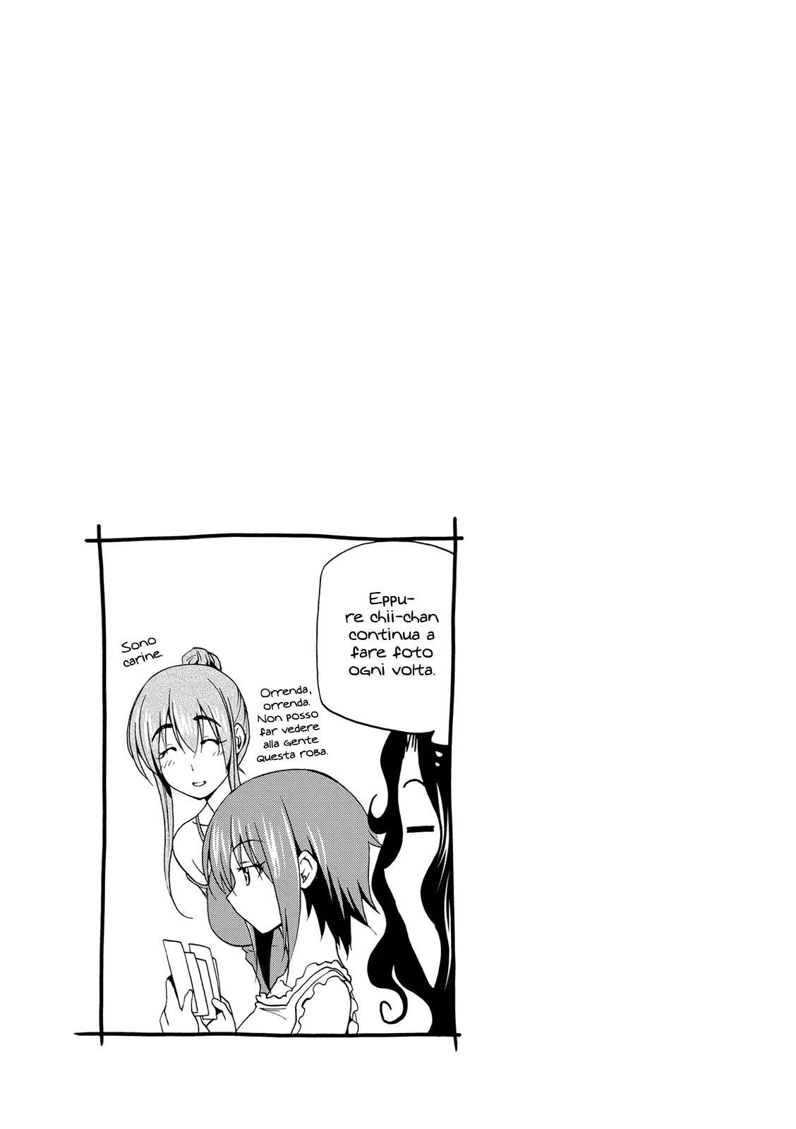 Read Grand Blue IT Manga Online