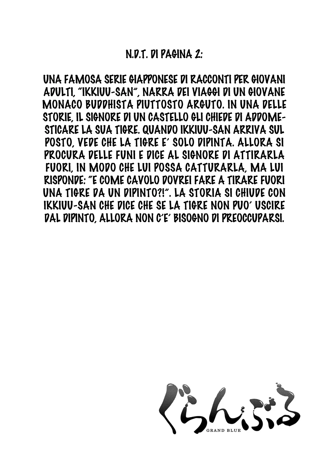 Read Grand Blue IT Manga Online