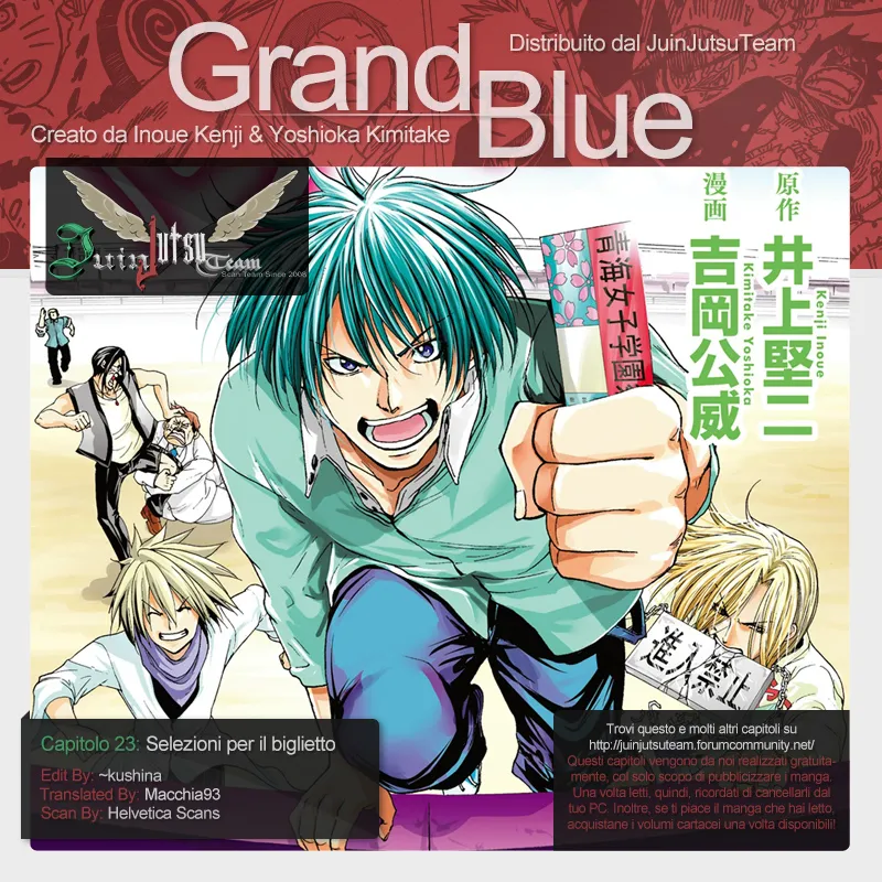 Read Grand Blue IT Manga Online