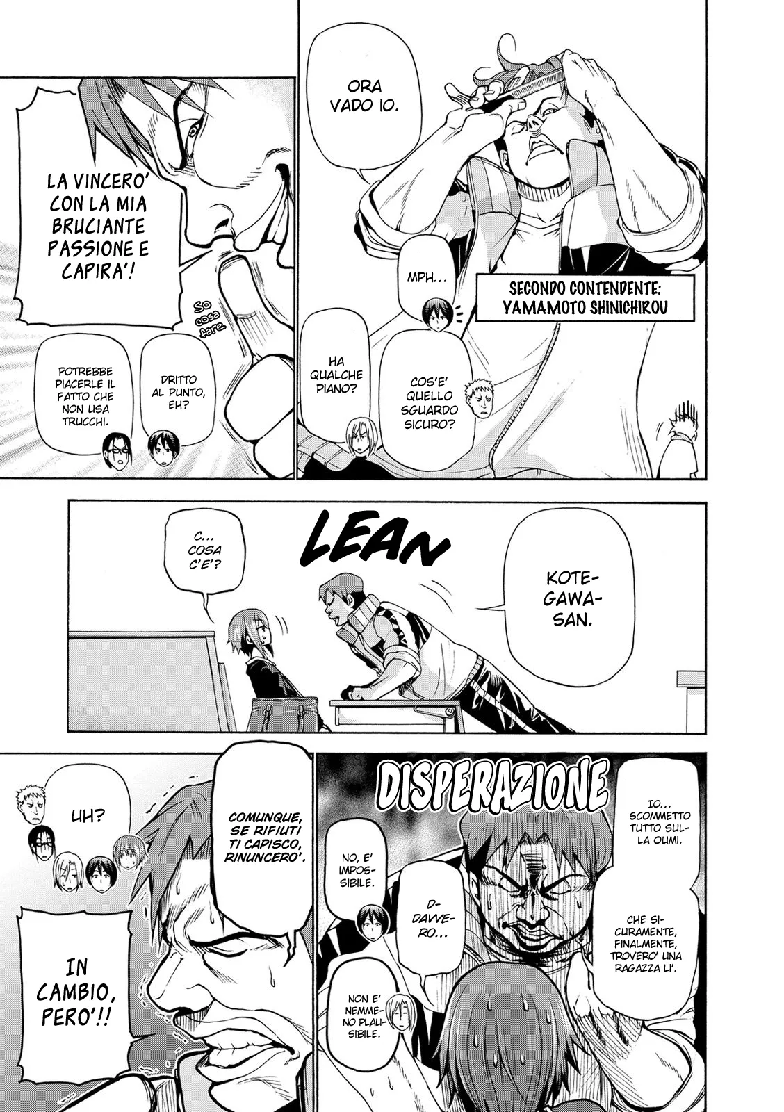 Read Grand Blue IT Manga Online