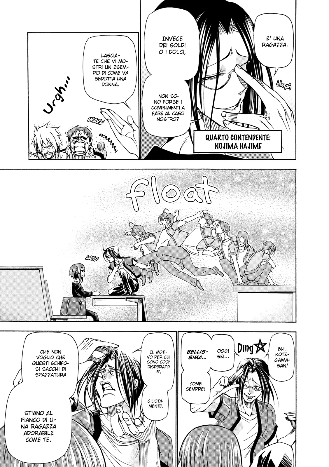 Read Grand Blue IT Manga Online