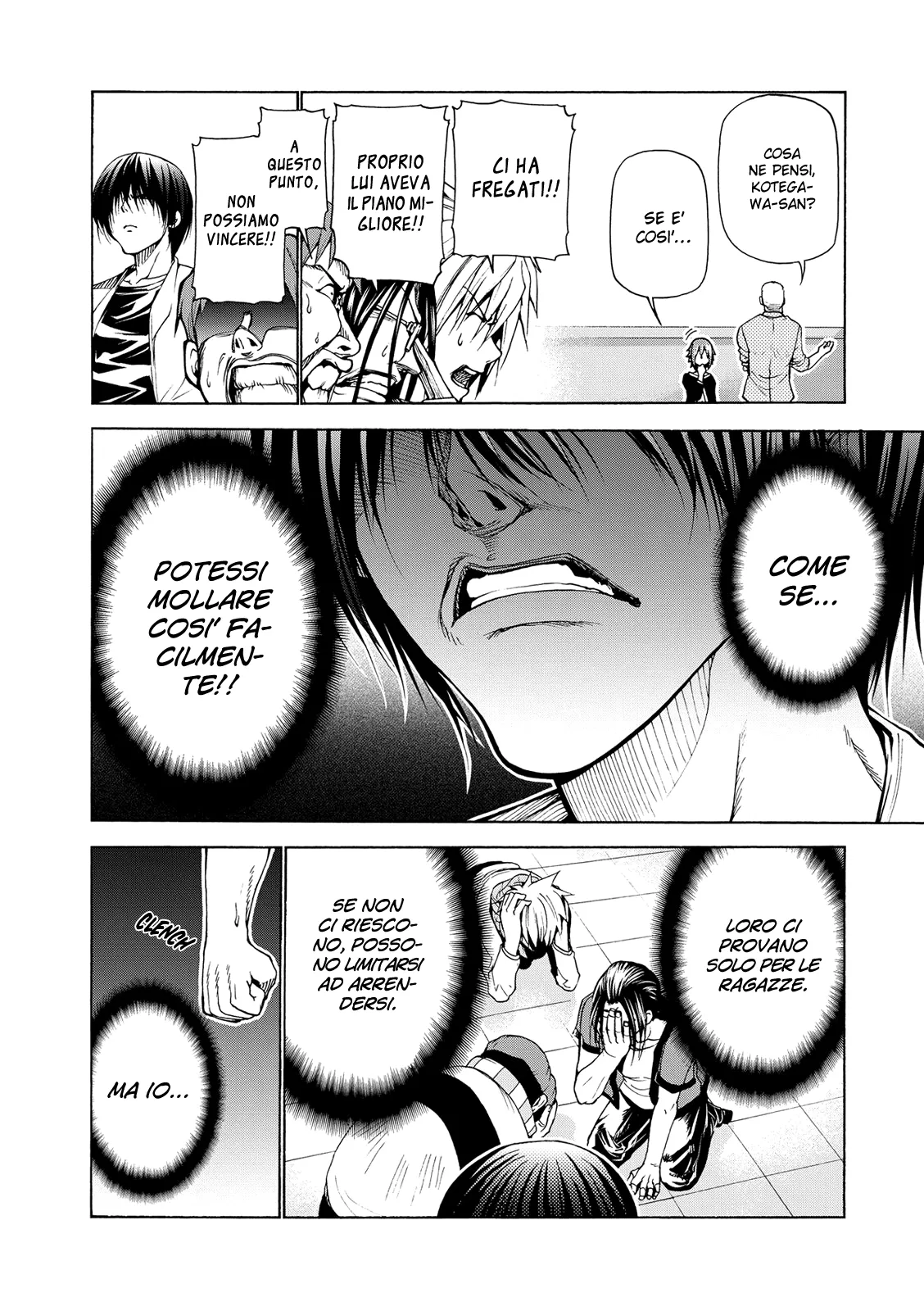 Read Grand Blue IT Manga Online
