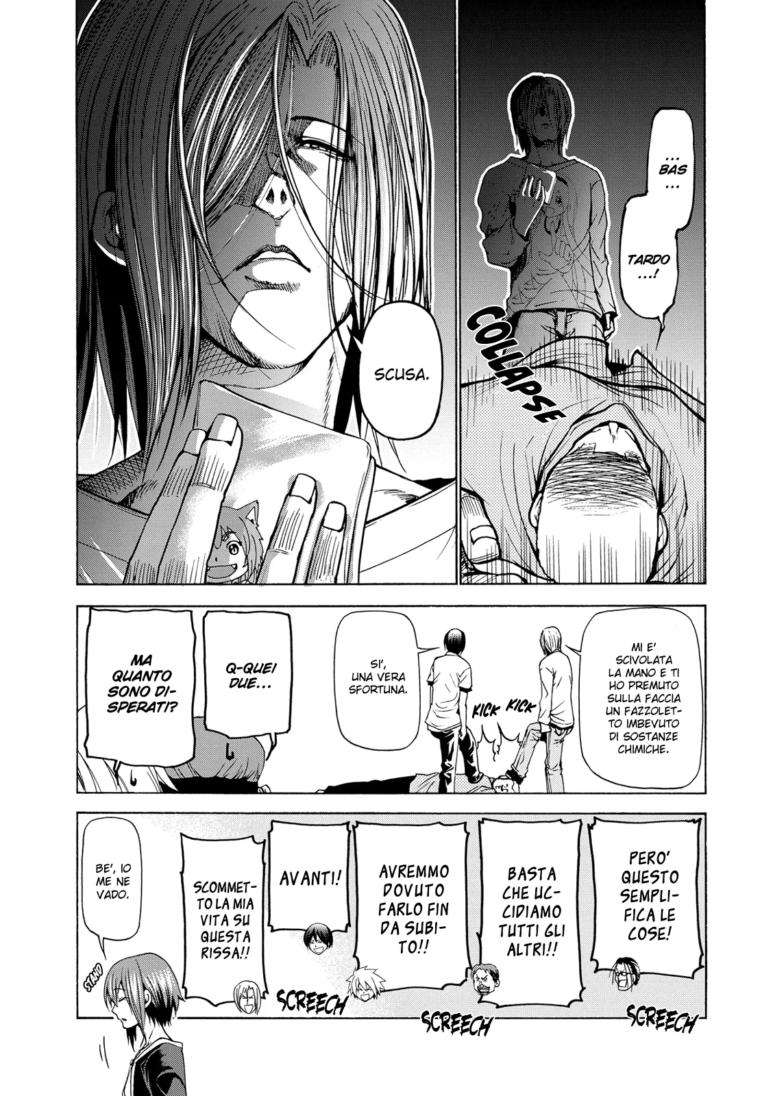 Read Grand Blue IT Manga Online