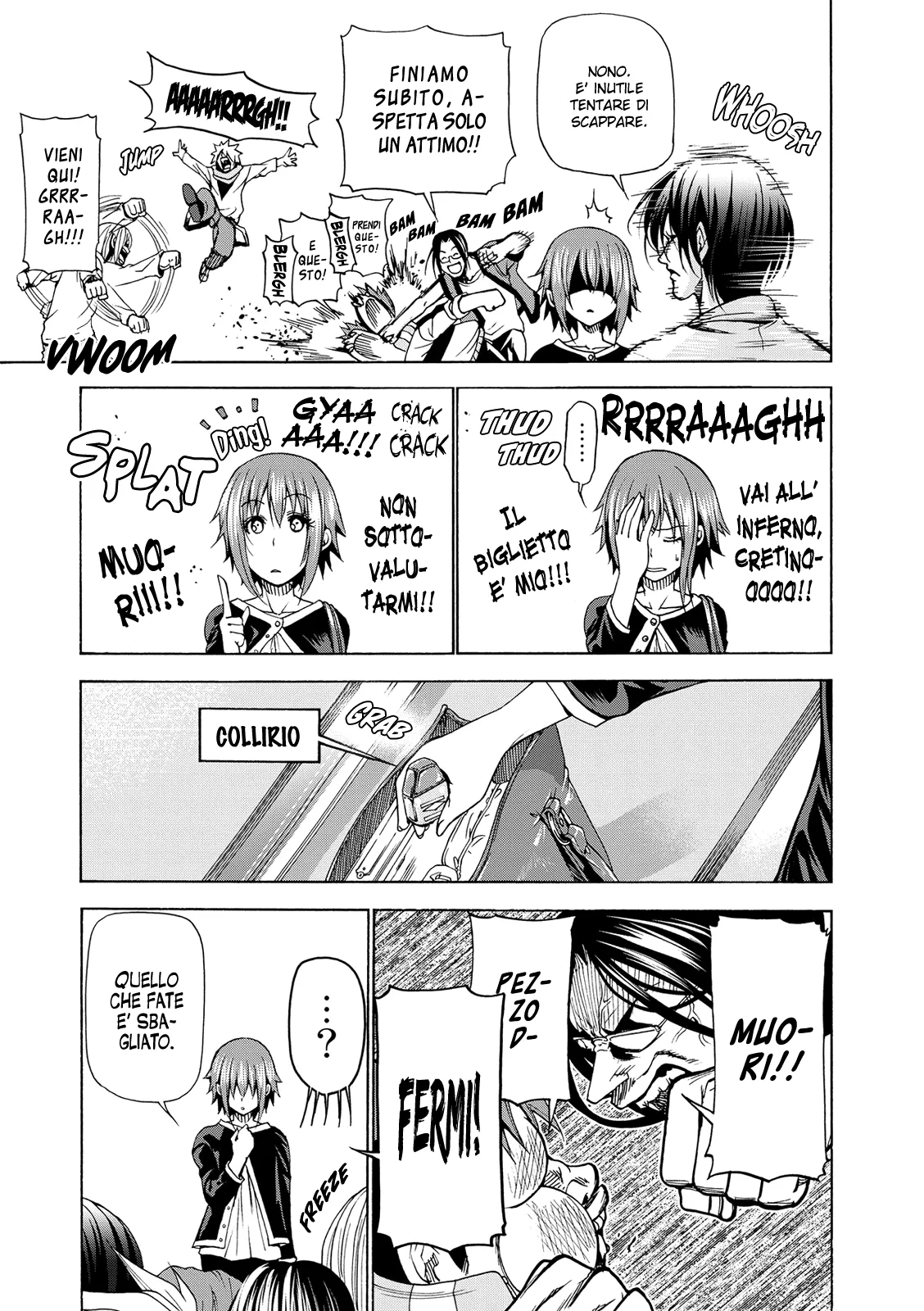Read Grand Blue IT Manga Online