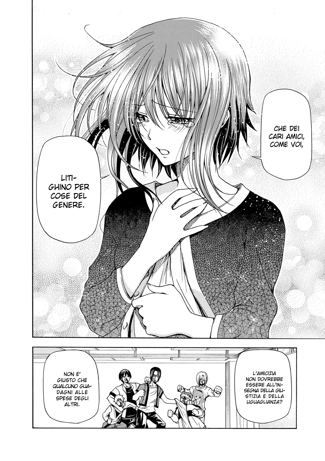 Read Grand Blue IT Manga Online