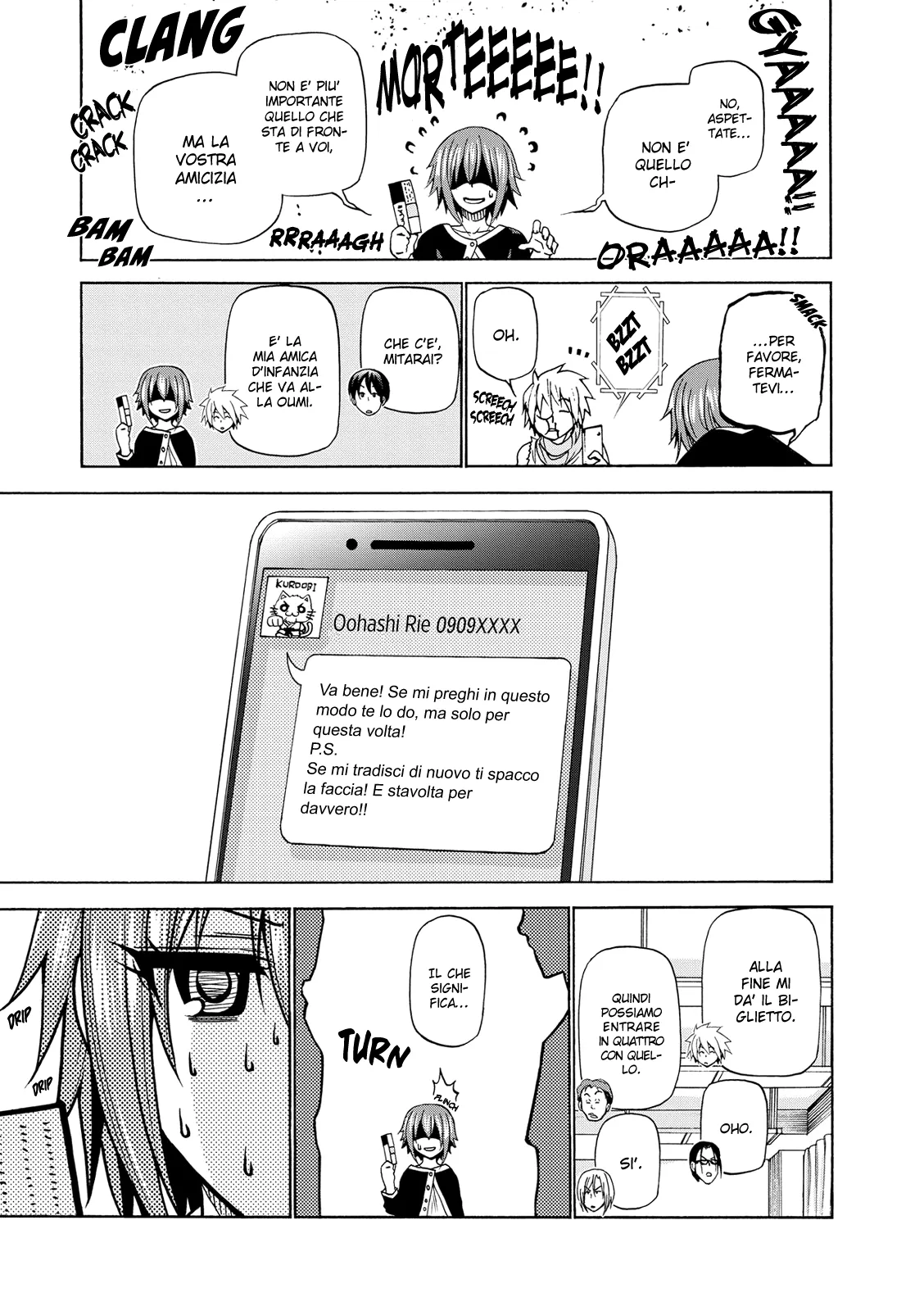 Read Grand Blue IT Manga Online