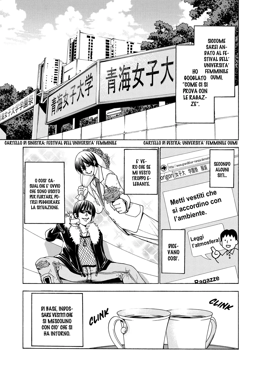 Read Grand Blue IT Manga Online