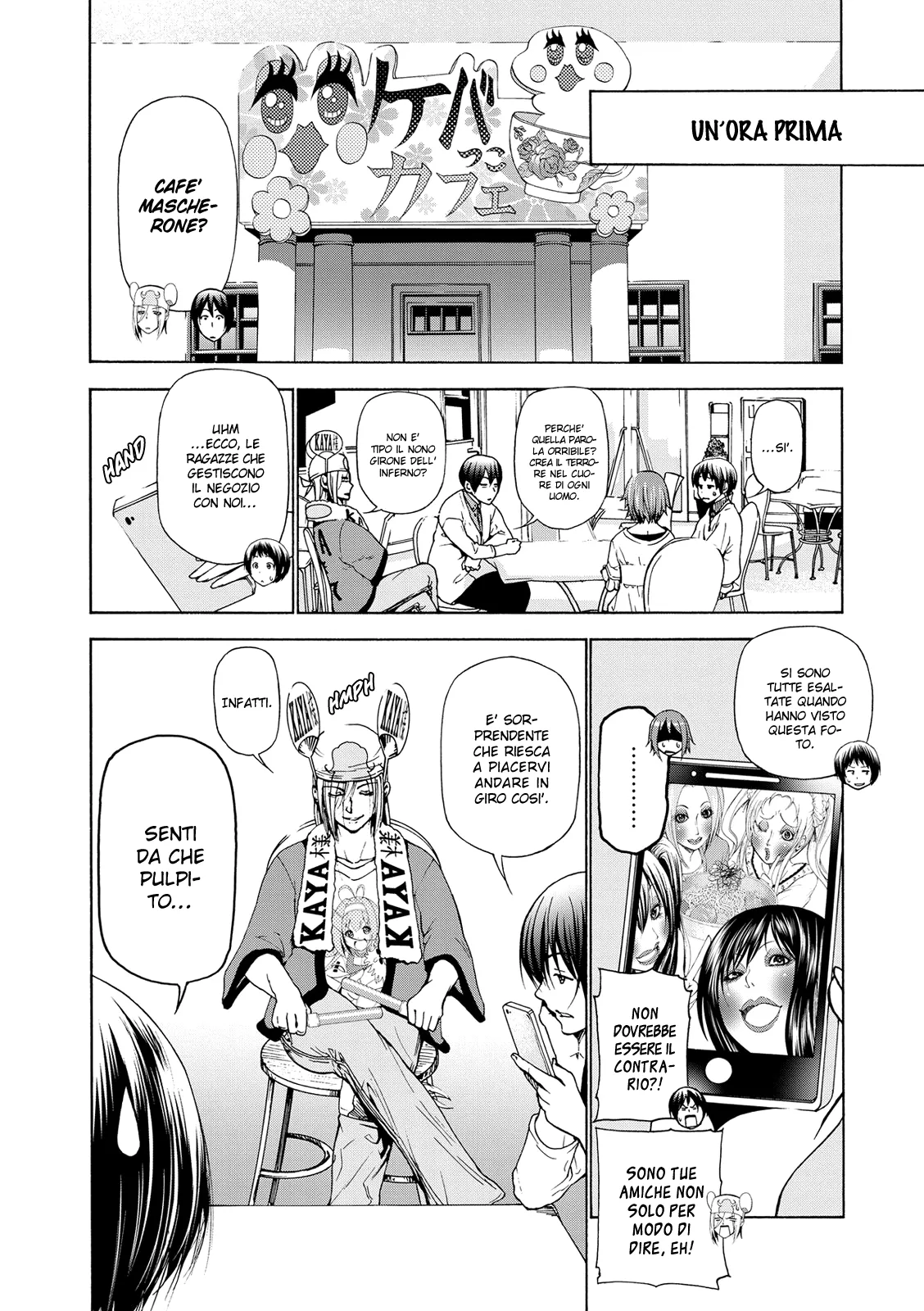 Read Grand Blue IT Manga Online