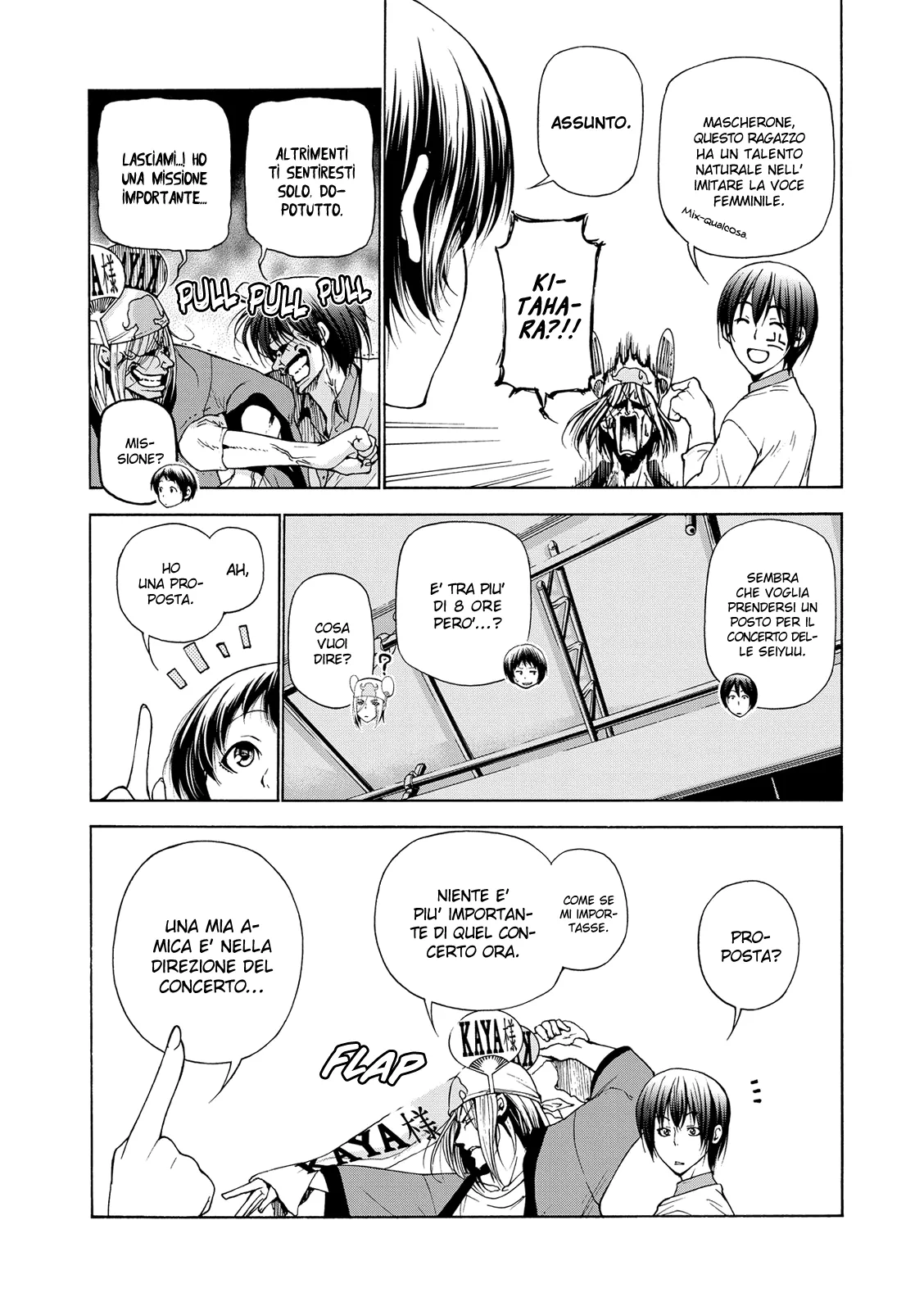 Read Grand Blue IT Manga Online