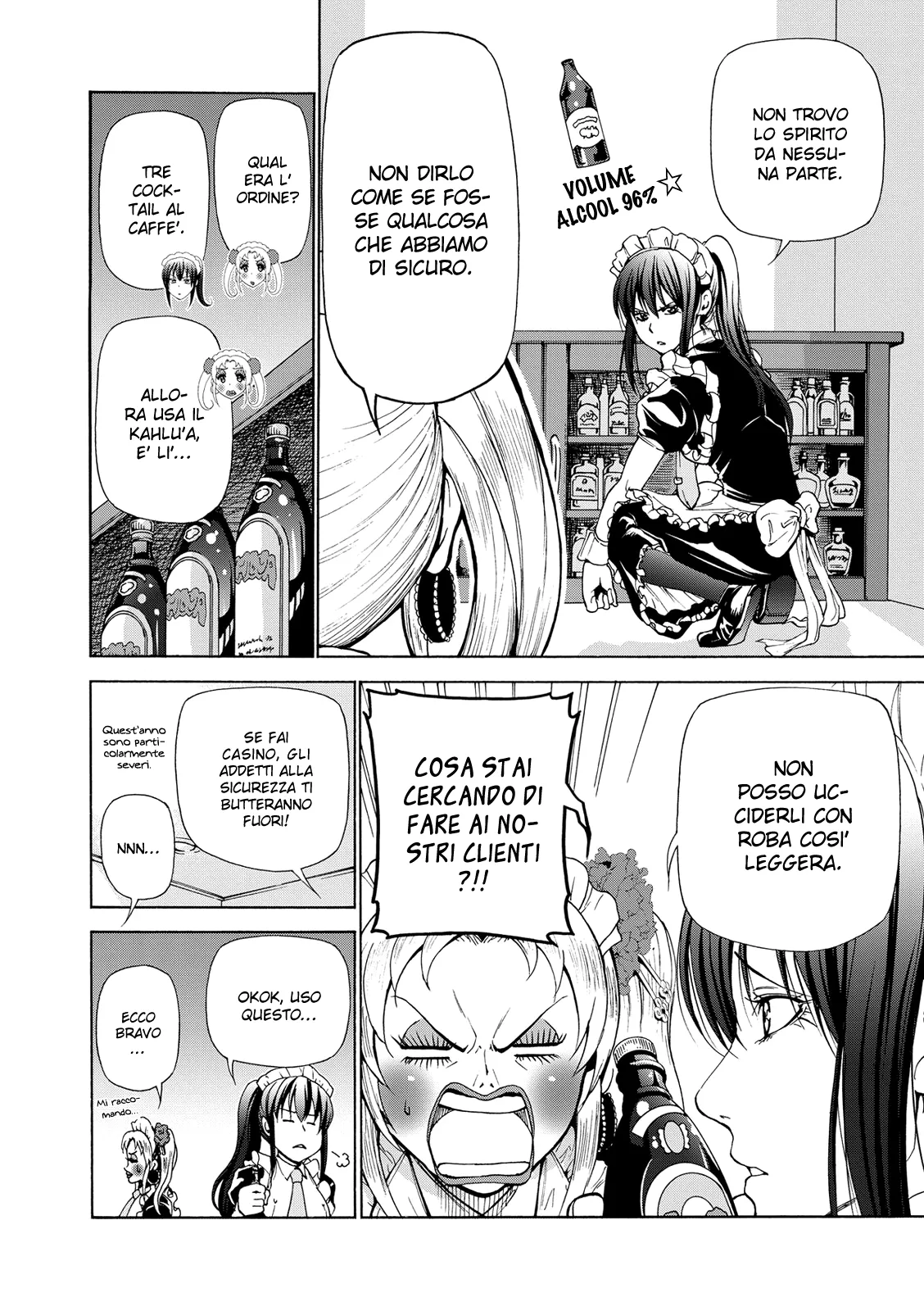 Read Grand Blue IT Manga Online
