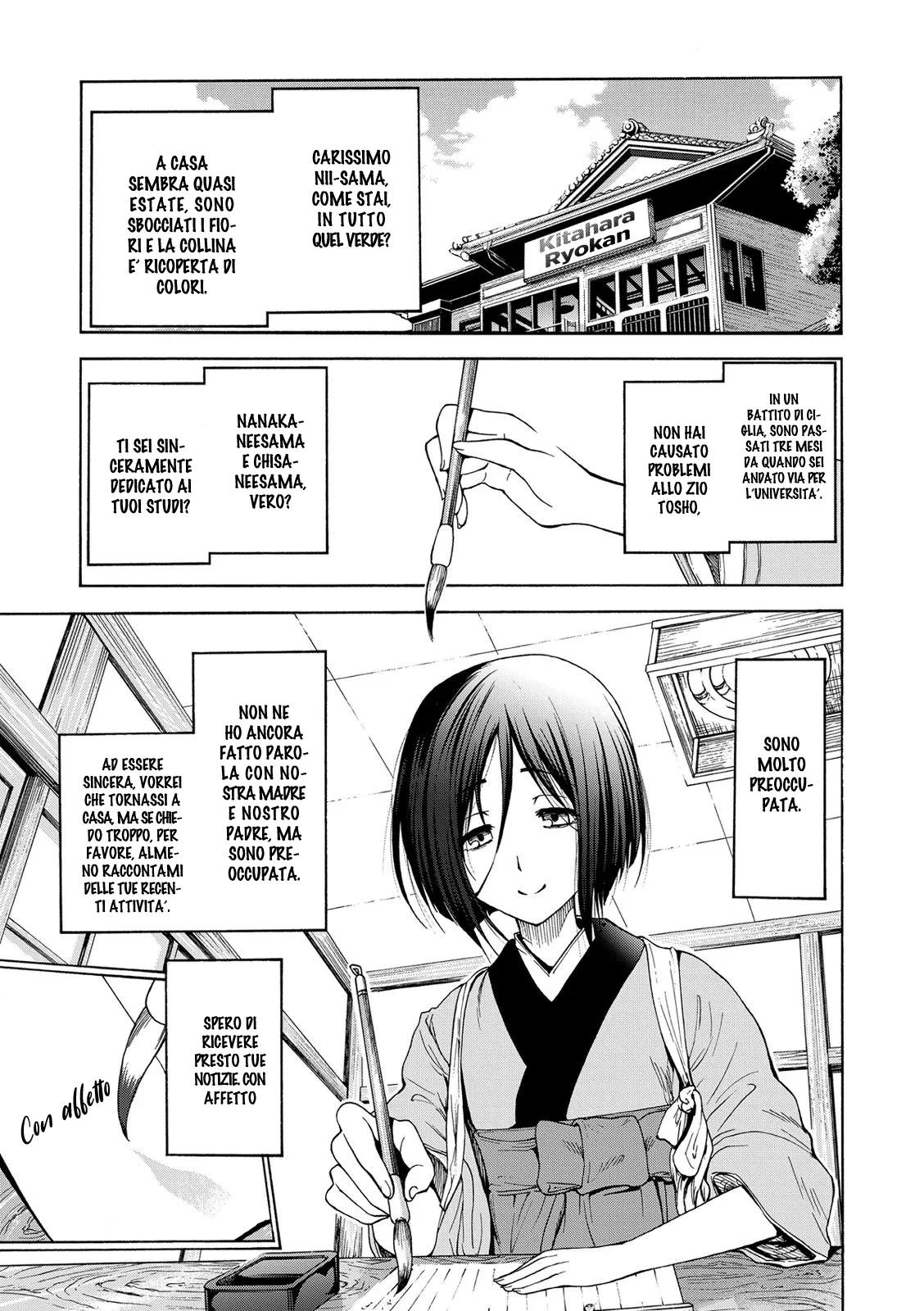 Read Grand Blue IT Manga Online