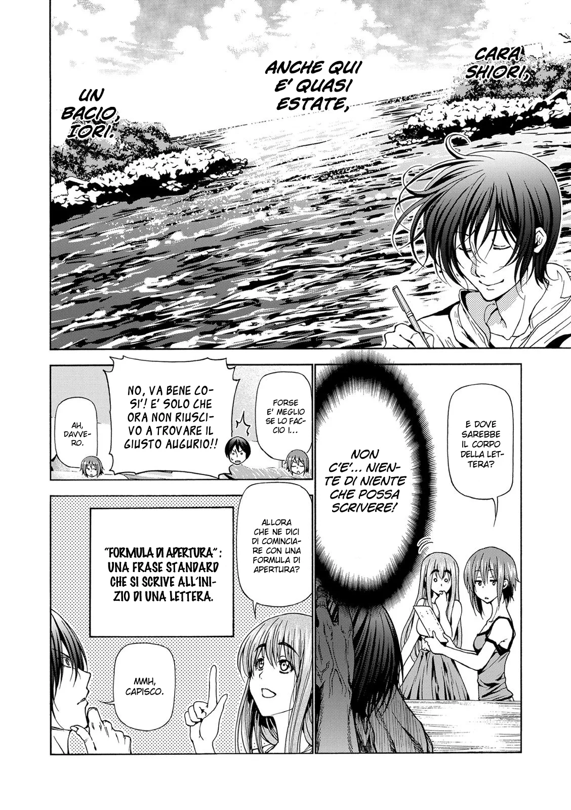 Read Grand Blue IT Manga Online