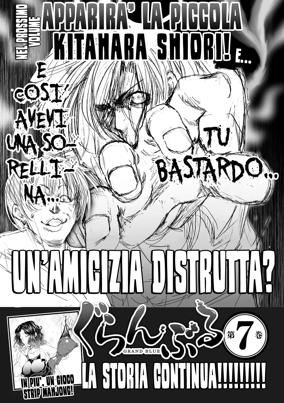 Read Grand Blue IT Manga Online
