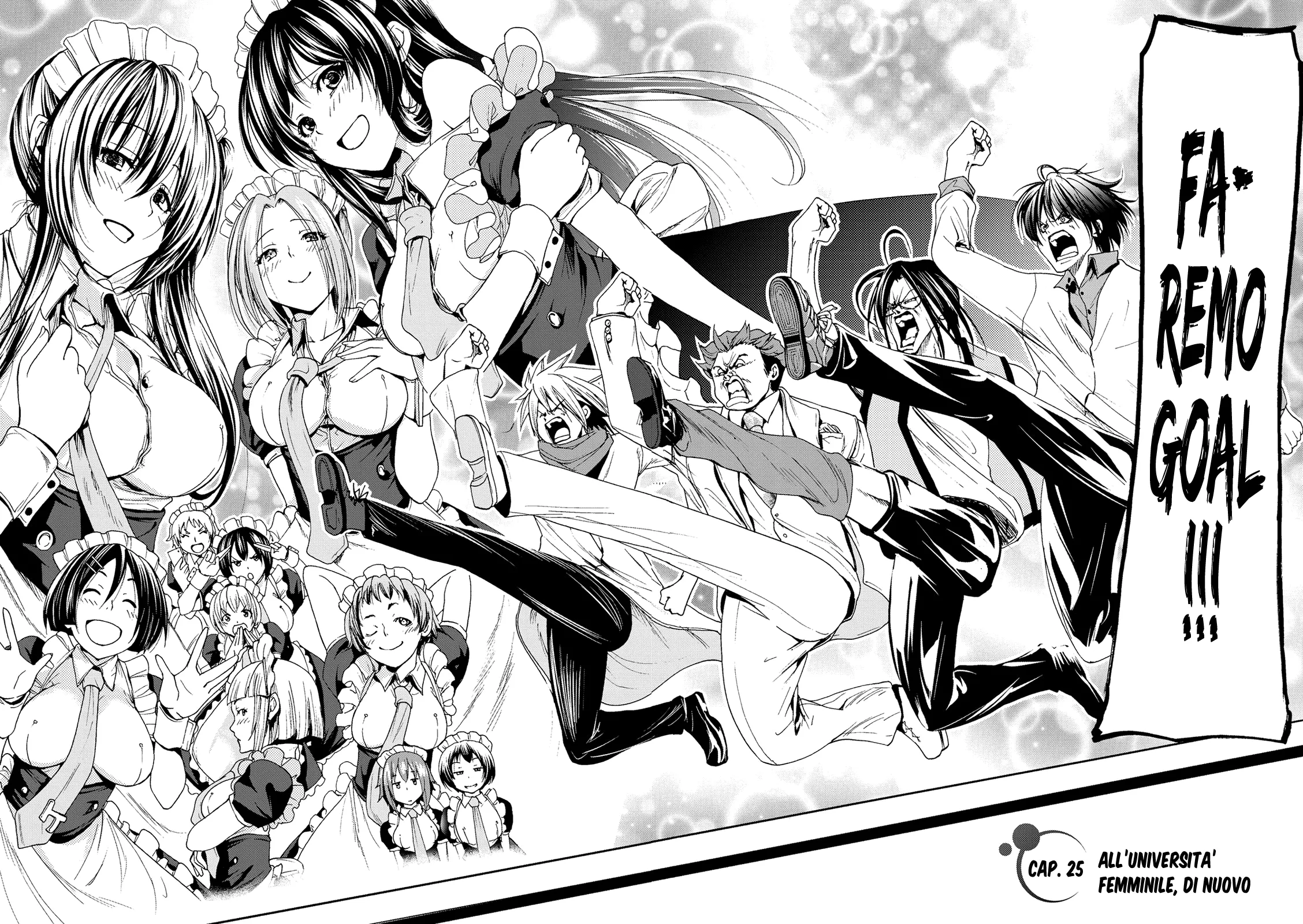 Read Grand Blue IT Manga Online