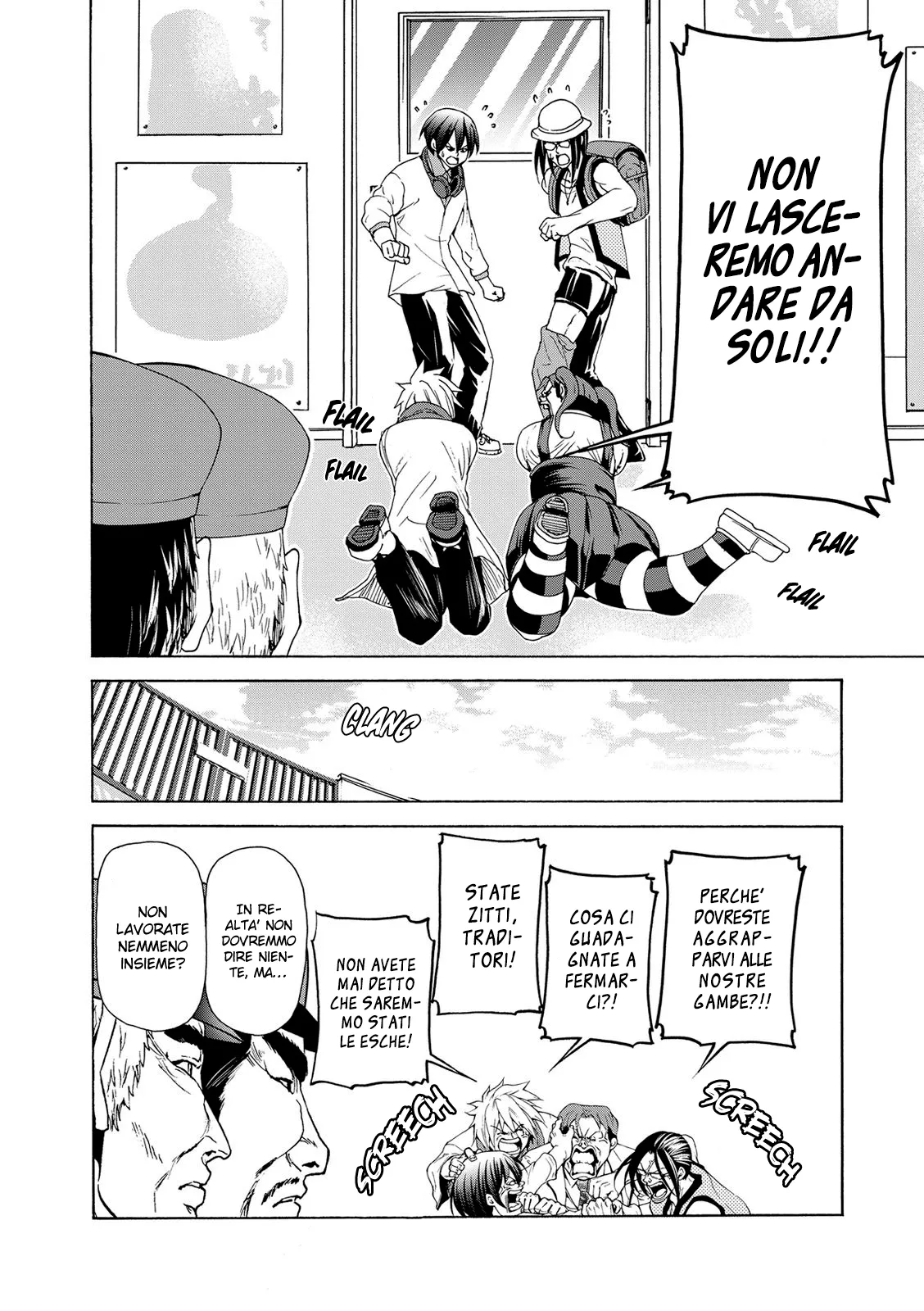Read Grand Blue IT Manga Online