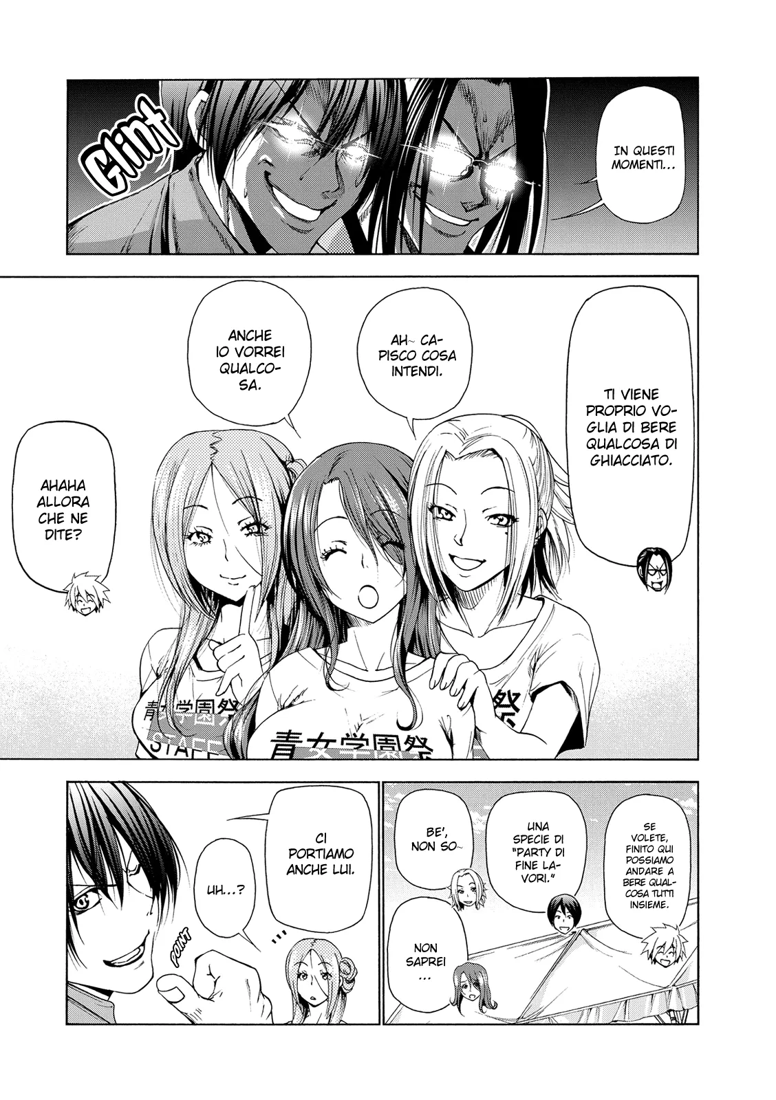 Read Grand Blue IT Manga Online