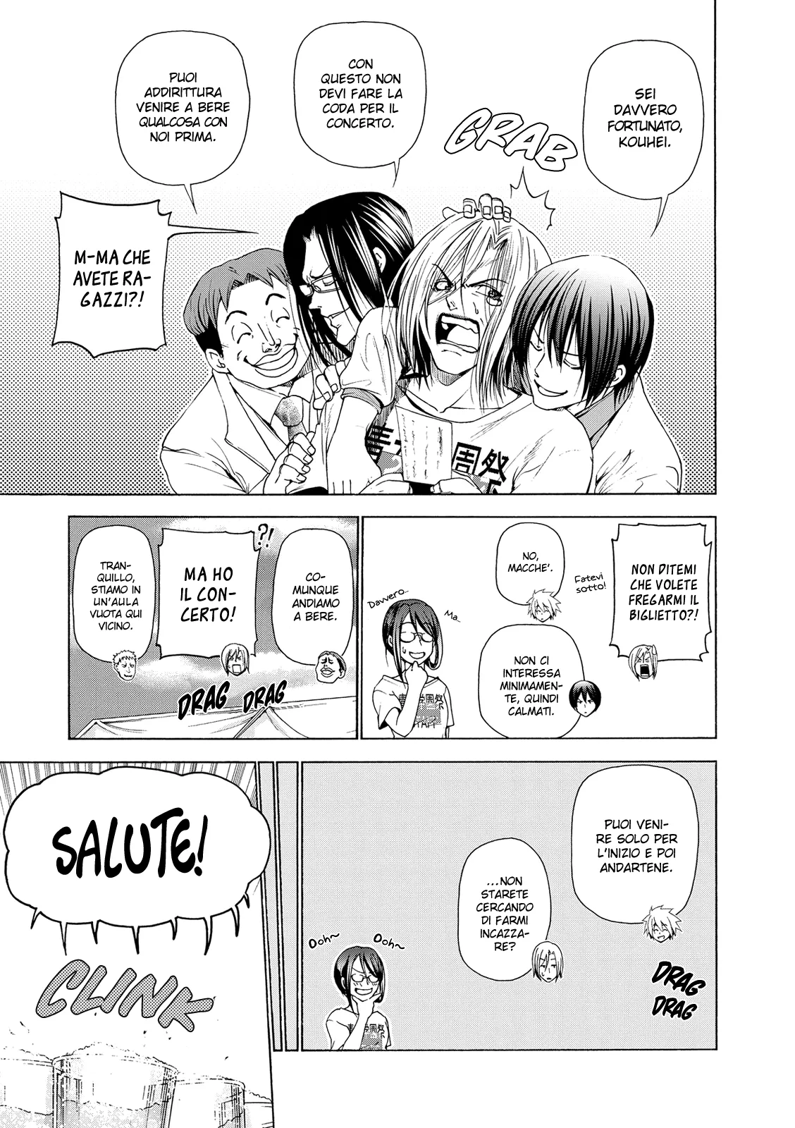 Read Grand Blue IT Manga Online