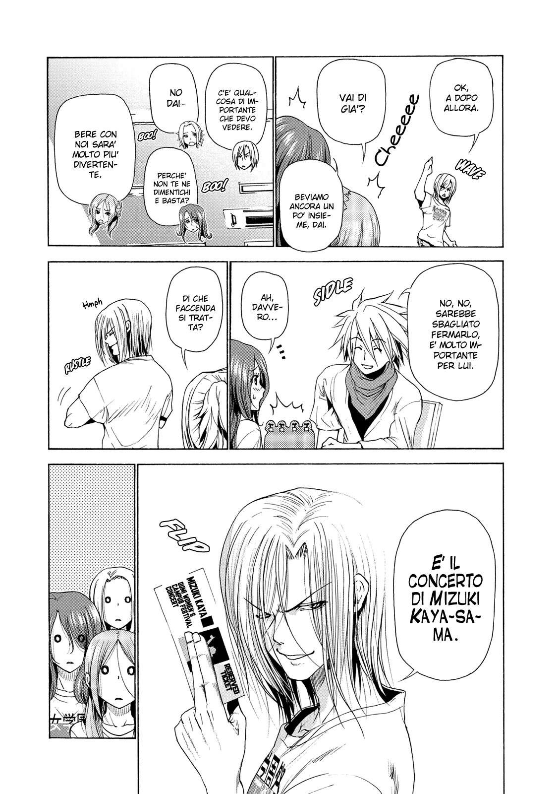 Read Grand Blue IT Manga Online