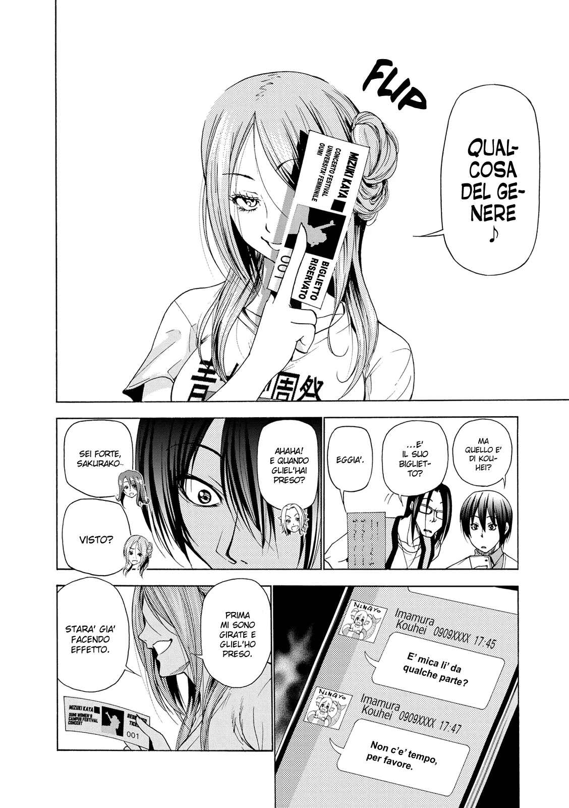 Read Grand Blue IT Manga Online