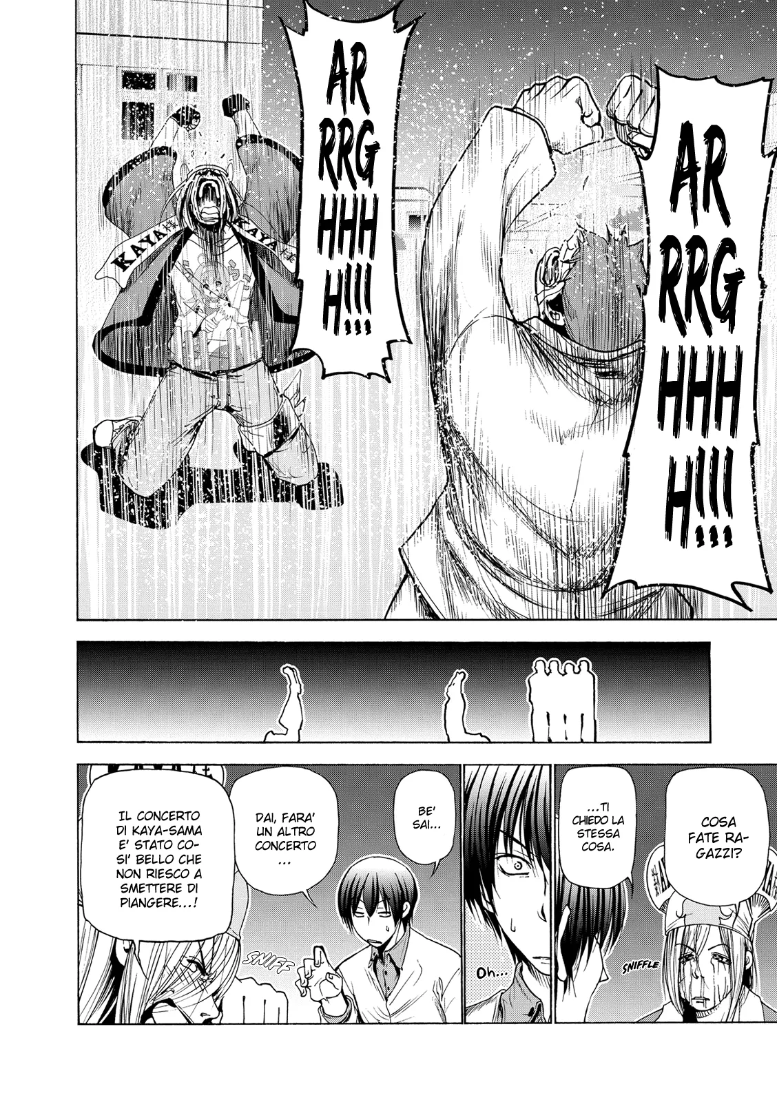 Read Grand Blue IT Manga Online