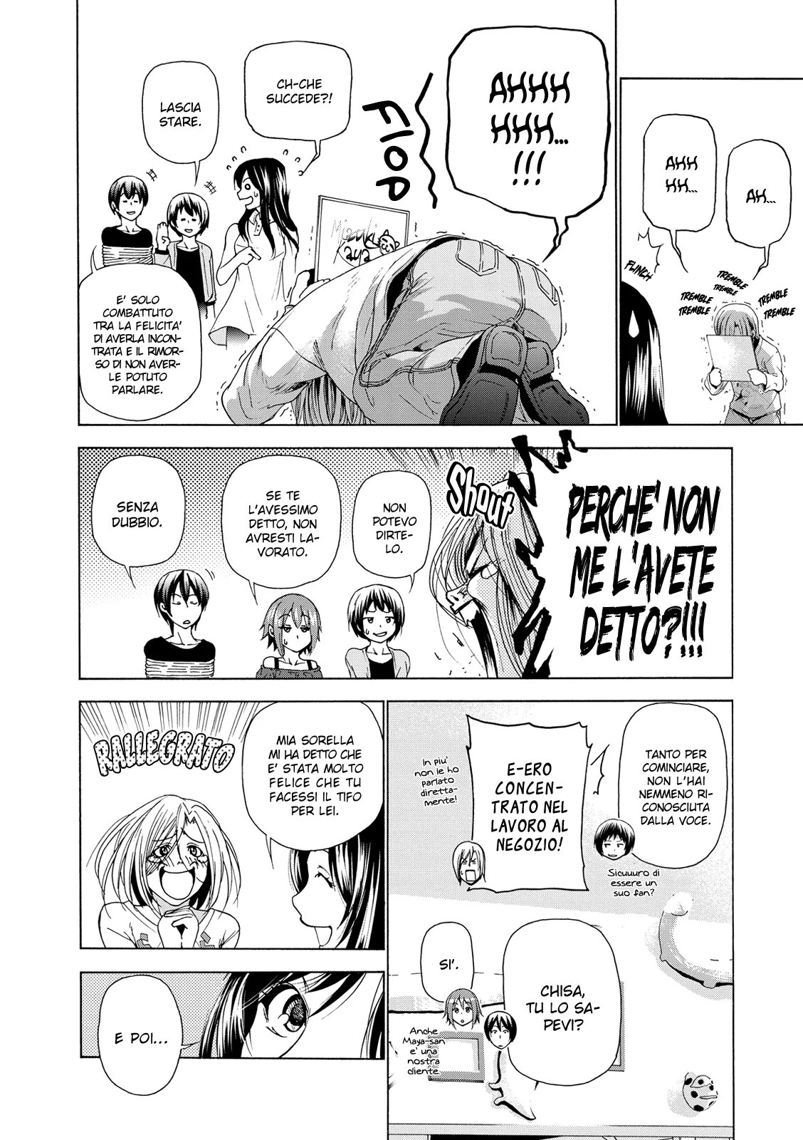 Read Grand Blue IT Manga Online