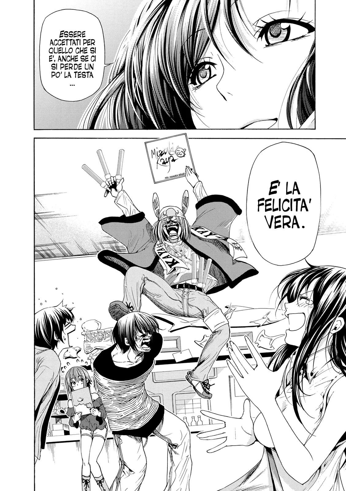 Read Grand Blue IT Manga Online
