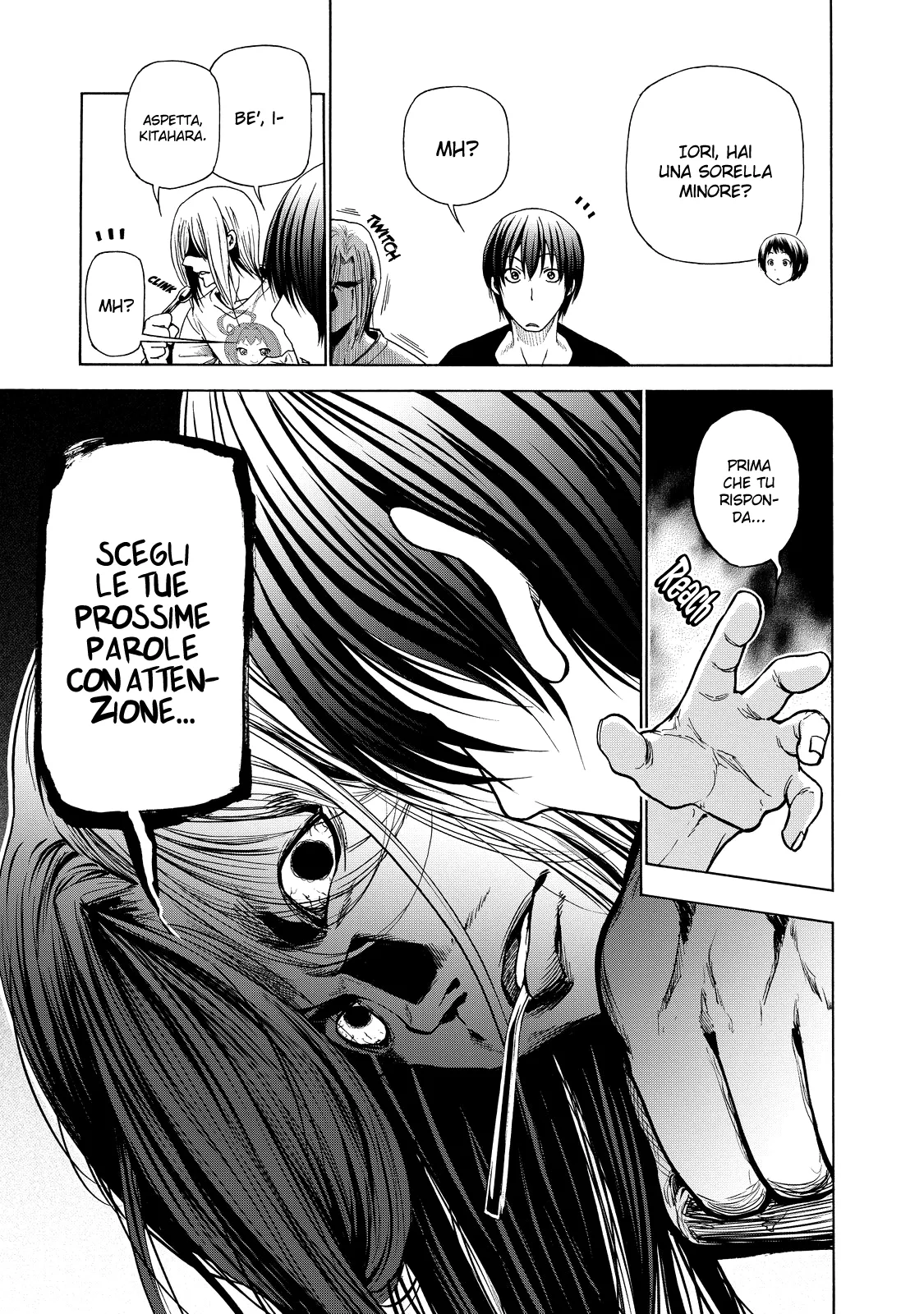 Read Grand Blue IT Manga Online
